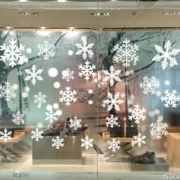 QianXing Shop Snowflake Clings Glueless PVC Wall Stickers for Window Glasses Christmas Decorations