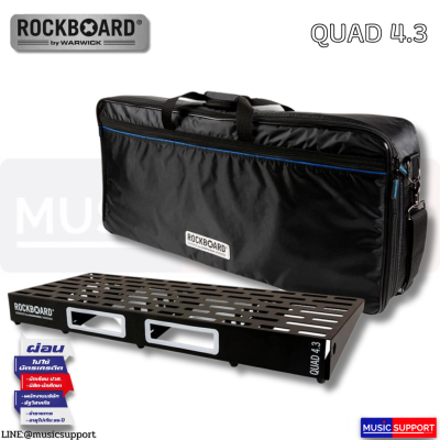 RockBoard QUAD 4.3 with + Gig bag บอร์ดเอฟเฟค กีตาร์/เบส