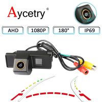 180 Degree 1920x1080P AHD Rear view camera hd for Mercedes Benz Vito Viano Sprinter B Class W639 Car Camera reverse camera