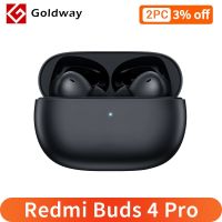 Redmi Buds 4 Pro หูฟังบลูทูธ TWS หูฟังไร้สาย True Wireless ตัดเสียงรบกวน3 Mic หูฟังไร้สาย ANC Headset