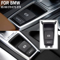 สำหรับใหม่ที่จอดรถเบรกสวิทช์ควบคุมอัตโนมัติ H ถือสำหรับ BMW E70 X5 E71 E72 X6 2006-2013 61319148508