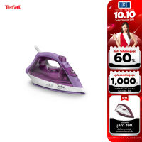 ?Tefal  เตารีดไอน้ำ 1400 วัตต์ 220 มล. หน้าเตาเซรามิค รุ่น FV1953 TO รับประกันศูนย์?