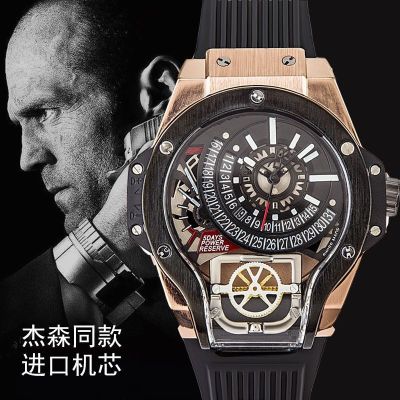 【Hot Sale】 Statham watch mens calendar silicone strap large dial top ten brands fashion high-end handsome