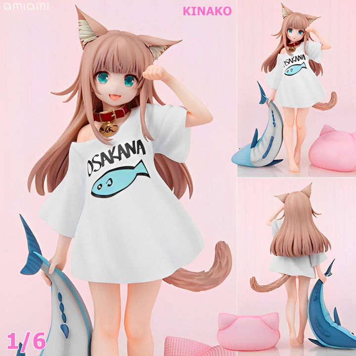 Figure ฟิกเกอร์ จากมังงะและการ์ตูนเรื่อง Uchi No Neko Ga Onnanoko De Kawaii  My Cat Is A Girl And Cute แมวของฉันเป็นสาวน่ารัก Kinako คินาโกะ 1/6 ชุดแมว  Good Morning Cat Suit แมวสาว สุดน่ารัก สาวหูแมว Ver Anime Hobby