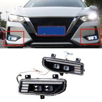 DRL Daytime Running Lights Fog Lights with Dynamic Turn Signal Lamp for Nissan Rogue X-Trail 2017-2020 Sentra 2020