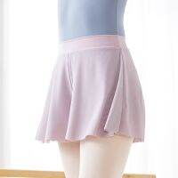 【cw】 Dance Skirts Shorts Woman Mesh Short PantsPants Training Breathable SportShorts Jogging Runing PantsAdults ！