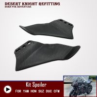 CYCLE Winglet ชุดปีกแอโรไดนามิกส์สปอยเลอร์หลังกระจกมองสำหรับฮอนด้า CBR650R CB1000RR