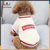 Lovinland Pet สัตว์เลี้ยงสเวตเตอร์ขนแกะ,เสื้อกันหนาวแฟชั่นให้ความอบอุ่นสำหรับลูกสุนัขสัตว์เลี้ยงขนาดเล็กและกลาง