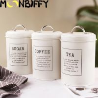 hotx【DT】 Sets Lid Farmhouse Set of 3 Metal Storage Jars Canister Bin Pot