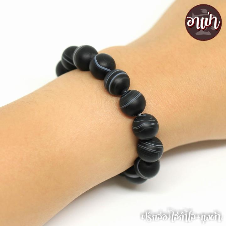 อาเป่า-หินแบล็คอาเกต-หินโมรา-สีดำ-ขัดด้าน-black-agate-ขนาด-10-มิล-คัดหิน-หินดวงตาสวรรค์-กำไลหินสี-กำไลหินนำโชค-หินสีดำ-หินมงคล-สร้อยข้อมือ