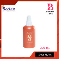 Berina Solution 200 ml. เบอริน่า โซลูชั่น บำรุงและป้องกันผมเสียจากการยืดผม