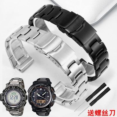 ทางเลือกนาฬิกาสแตนเลสของ Casio พร้อมสร้อยข้อมือสแตนเลส PRW 5100 5000 2000 3500 PRG260