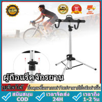 ถูกๆ จักรยานสามเหลี่ยม Bicycle Display Rack สามเหลี่ยมจักรยานแขวนแร็คที่วางซ่อมยืนปรับชั้นวางจอแสดงผลที่จอดรถที่แขวนจักรยานถนน