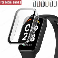 Case สำหรับ Redmi Smart Band 2ฮาร์ดพีซีเชลล์กระจกเต็มฝาครอบป้องกันหน้าจอฟิล์มกันชนสำหรับ Redmi Band 2 Pro Case