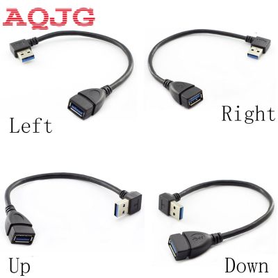 USB 3.0 Right Angle 90 degree Extension Cable Male to Female Adapter Cord 15cm Usb male to female  Left Up down  Angle AQJG Wires  Leads Adapters