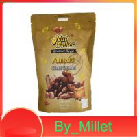 Caramel Almond Coffee Flavor Nut Walker 120 G.