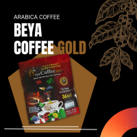 Beya Coffee GOLD กาแฟบีญ่า กาแฟเพื่อสุขภาพ
