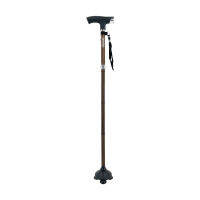 Hospro Walking Stick ไม้เท้าขาเดี่ยว  รุ่นH-WSL002 พับเก็บได้ [รับประกัน 3 เดือน]