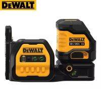 DEWALT DCE088D1G18โปรเจ็กเตอร์ DCLE34020เลเซอร์ปรับระดับเองได้สูงสุด12V/20V ลำแสงเลเซอร์เลเซอร์สีเขียว