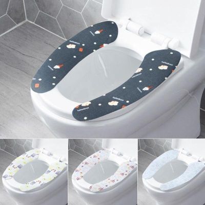 【LZ】 1 Pair Toilet Seat Cover Self-adhesive Soft WC Paste Toilet Seat Pad Bathroom Warmer Lid Cover Pad Toilet Closestool Seat Cover