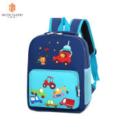 ARCTIC HUNTER Children s schoolbag kindergarten schoolbag toy car shoulder