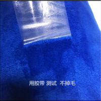 Car Wash Wholesale Towels Absorbent Lint-Free Traceless Thick Car Cleaning Rag Car Glass Special Tools