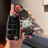 ✻✆ New TPU Car Folding Key Case Cover Bag Protector For Hyundai Tucson Kona Azera Solaris 2 Elantra i30 i35 i40 Protect Shell