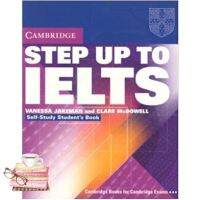 (New) หนังสือ STEP UP TO IELTS:SELF-STUDY STUDENTS BOOK