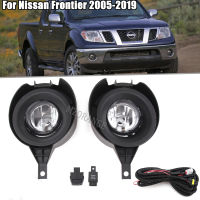 ไฟตัดหมอกไฟหน้าสำหรับ Nissan Navara 2005-Up Frontier 2005-2015 Pathfinder 2005-2012 Xterra 05-09ฝาครอบ Foglamp อุปกรณ์เสริม