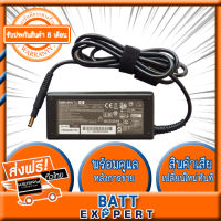 HP Adapter อะแดปเตอร์ HP 19.5v 3.33A (4.8*1.7mm) HP Pavilion Sleekbook 15 14-b017cl Envy 4 Envy 6 1349SA and many more;