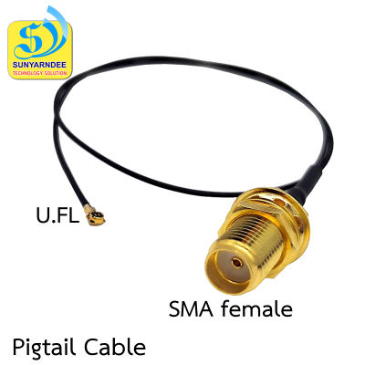 IPEX MHF2 U.FL to SMA Female Cable RF1.37mm 15Cm 2เส้น