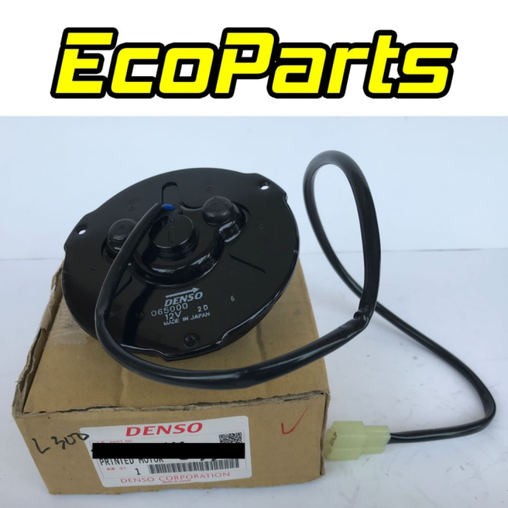 Motorfan Motor Extra Fan AC Taft GT L300 DENSO ASLI Lazada Indonesia