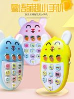 ◙ Cantonese audio early teaching point reading baby childrens toy automatic voice food superman learning