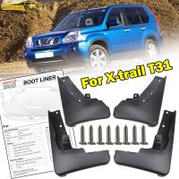 สำหรับ Nissan X-Trail T31 2008-2013 Xtrail Mud Flap Mudguards Splash Guards Fender 2009 2010 2011 2012ชุดแม่พิมพ์รถ Mud Flaps