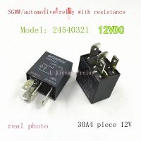 รถ JAC-L22105 2023 ☆ SGMW 24540321 12V 30A 4ฟุตพร้อมรีเลย์ต้านทาน23883707