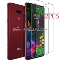 2PCS FOR LG G8 ThinQ Tempered Glass Protective On LMG820QM7 LM-G820UMB LMG820UM0 LMG820UM1 LMG820UM2 Screen Protector Film Cover