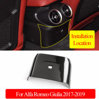 ABS โครเมี่ยมคาร์บอนไฟเบอร์สำหรับ Alfa Romeo Giulia 2017 2018 2019 2020ด้านหลังเต้าเสียบเครื่องปรับอากาศแผ่นปิดอุปกรณ์เสริมในรถยนต์