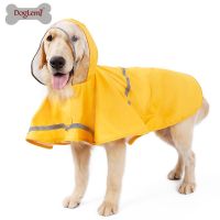 [COD] raincoat all-inclusive waterproof dog poncho medium and large Retriever big clothes