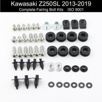 Fit For Kawasaki Z250 Z250SL 2013-2019 Motorcycle Full Fairing Bolts Kit Fairing Clips Speed Nuts Stainless Steel Bolts