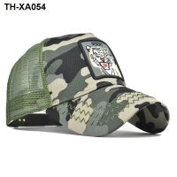 Hat male summer casual mesh cap breathable patch outdoor sports sunshade sun hat camouflage baseball female