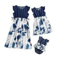 【hot】 Mother Daughter Dresses Mom and Sleeveless Patchwork