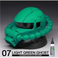 RS Color 07 Light Green Ghost