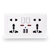 ปลั๊กไฟติดผนัง Ultrarich 5รู Dual USB Charger Port UK Standard USB Switched Outlet