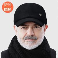 [COD] cold-proof warm baseball cap middle-aged and elderly ear protection hat outdoor all-match grandpa dad male