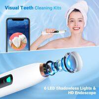 HOKDS APP Visible Electric Toothbrushs Magnetic Suction Charging to Remove Calculus Household Whitening Dental Cleaning Toothbrush