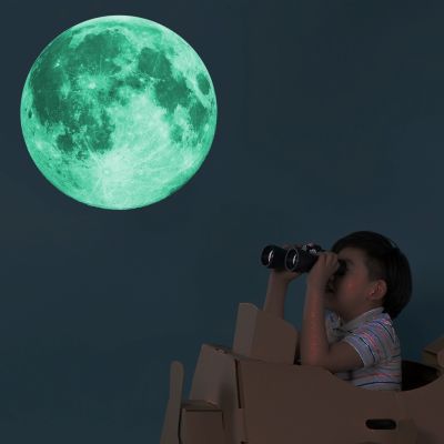 ELEGANT Lua Luminosa 3d Adesivo De Parede Para O Quarto Das Crianças Sala Estar Decoração Casa Decalques Brilho No Escuro Fluorescente