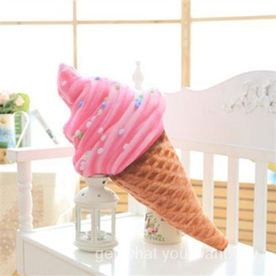 【Creative ice cream cushion】 Creative simulation ice cream pillow plush toy cone ice cream ragdoll childrens doll girl birthday gift