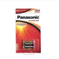 ถ่าน Panasonic Alkaline Size N / LR1 แพค 2 ก้อน