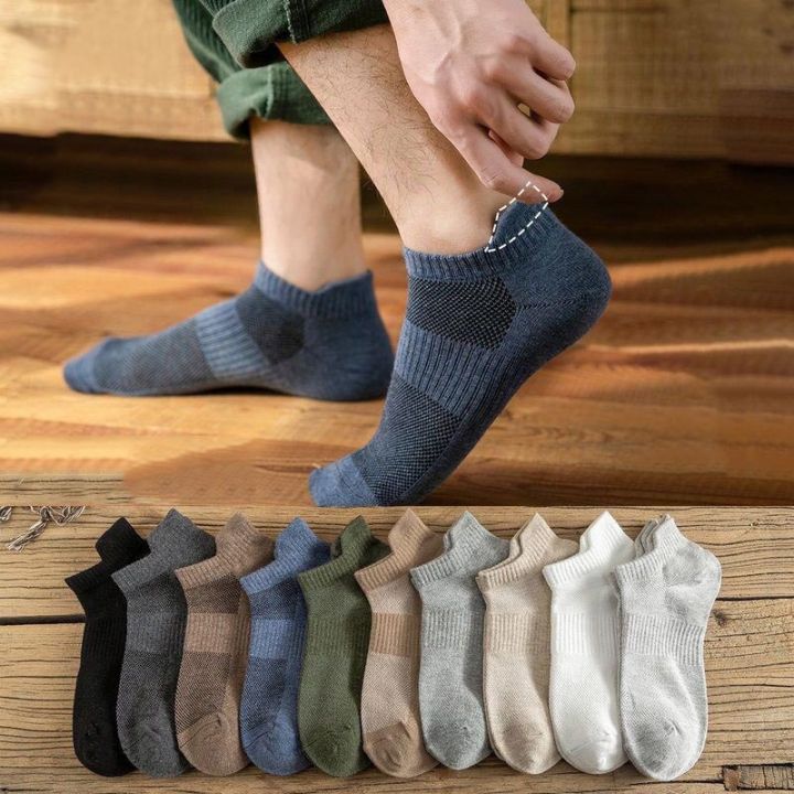 mno-9-socks-sm002-ถุงเท้าชาย-ขอสั้น-ถุงเท้าแฟชั่น-สไตล์ญี่ปุ่น-วินเทจ