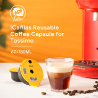 ใหม่ Icafilas รีฟิลกาแฟแคปซูลสำหรับ Tassimo 180มิลลิลิตรนำมาใช้ใหม่กาแฟกรอง Pod เอสเพรสโซ่ชงอาหารเกรด Silicone888